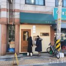 더빛남 이미지