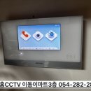 창포비디오