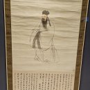 보화1로1 | 성북동 산책2 (간송미술관 보화비장 전시)