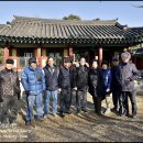 서호초교 | 서호초교 동창생들 봄바람 번개팅 모임!