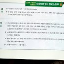 팝스 잉글리쉬 A 이미지