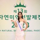 나래인터네셔널 이미지