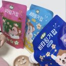 주하푸드 이미지