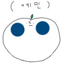 온니뷰티세종