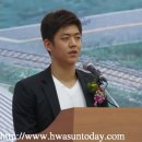 세종태양체육관 이미지
