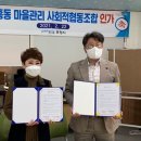 (주)모두커뮤니케이션즈