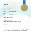 ㈜수오토 이미지