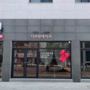 디프랑케이크 네이버블로그