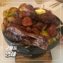 남동76 | 구월동 데이트 맛집 추천 영재ㅣ 양갈비·전복내장파스타 솔직후기