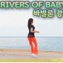 라인댄스, 다이어트댄스 이미지