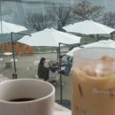 산아래강토 이미지