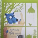 평화꿈틀 작은도서관 이미지