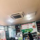 하우치야 이미지