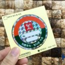 출력세상