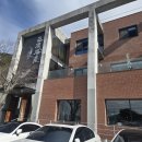 하면옥 | 거제 <하면옥> 해물육수냉면 솔직후기