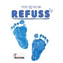 [레푸스] 종로, 광화문 내성발톱 교정 후기