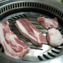 옹달샘 삼겹살 네이버블로그