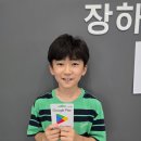 장하로1 네이버블로그