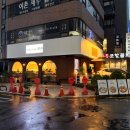 서초우동 - 성남시 분당구 | 서초동 돈까스 맛집 코시 교대점 | 가족과 즐긴 우동 정식 후기