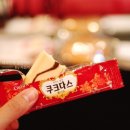 단골헤어 - 강동구 | 단골헤어