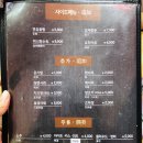 고인돌짬뽕 이미지