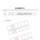 제주헬스케어타운콘도미니엄-2 이미지