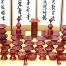 3984 이미지