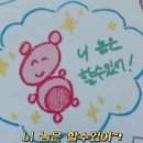 고요산장