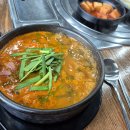 정드림흑염소 이미지