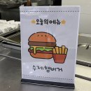 저단5 이미지