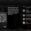 리나리빙 | [젠레스 존 제로] ???: 나만 사장님 보러 가나?