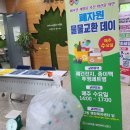 서창2동-14 이미지