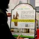 드림마켓 이미지