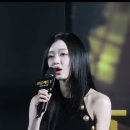 25.12.16 청룡영화상/청룡시리즈어워즈 인스타 릴스 유아 이미지