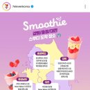 세븐일레븐부여리조트점 이미지