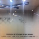 정수치과의원 이미지