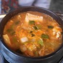 갈빗 네이버블로그