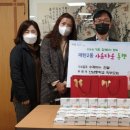 산남중학교 이미지