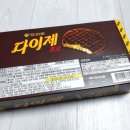 지에스더프레시시흥