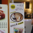 달콤story