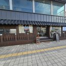 오도빵앗간 이미지