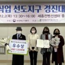 화성행궁맛촌거리 이미지