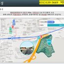알프하임