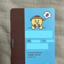 [NH농협카드] 춘식이달달체크카드 디자인(농부, 농장, 고구마) 발급방법 (⭐️+추가 카드 실물후기, 한정판...