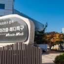 현이용원 이미지