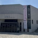 런던회관7080라이브회관 | [뮤지컬] <셰익스피스>🌿250628 19시