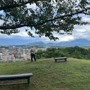 (주)한남관광개발