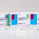 에이알비