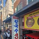 고향집 이미지