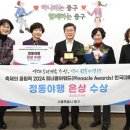 피너클 이미지